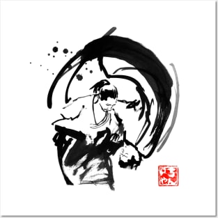 aikido for Black background Posters and Art